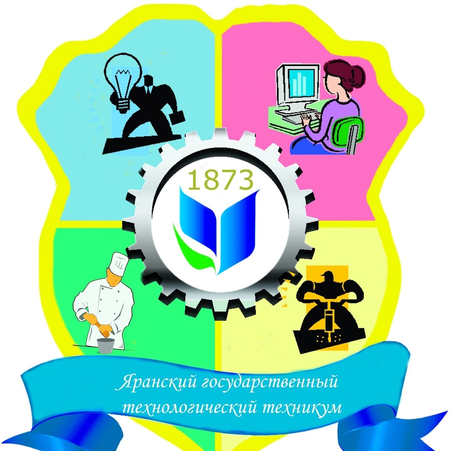 Логотип (Яранский технологический техникум)